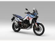 Honda CRF1100L Africa Twin