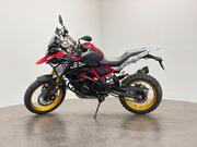 BMW G 310 GS