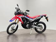 Honda CRF250 Rally