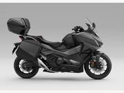 Honda Forza 750
