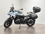 BMW R 1300 GS