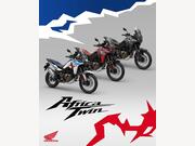 Honda CRF1100L Africa Twin