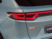 Honda e:Ny1