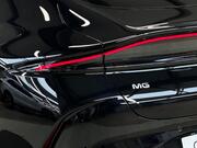 MG MG IM5
