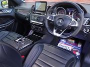 Mercedes-Benz GLS SUV 5.5 GLS63 V8 AMG SpdS+7GT 4MATIC Euro 6 (s/s) 5dr