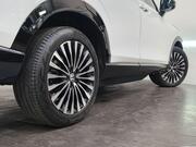 Honda e:Ny1