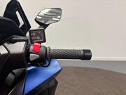 Honda Forza 350