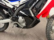 Honda CRF250 Rally
