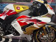 Honda CBR1000RR-R Fireblade SP