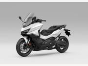 Honda Forza 750