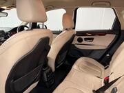 BMW 2 Series Active Tourer