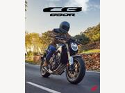 Honda CB650R