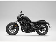 Honda CMX500 Rebel