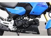 Honda MSX125