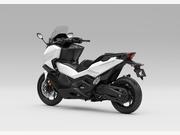 Honda Forza 750
