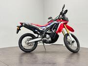 Honda CRF250 Rally