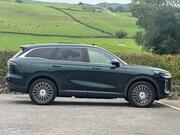 Chery Tiggo 9