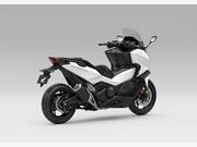 Honda Forza 750