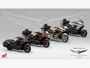 Honda GL1800 Gold Wing