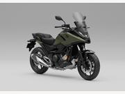 Honda NC750X