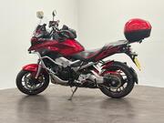 Honda VFR800X Crossrunner