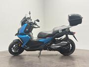 BMW C 400 X