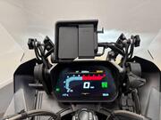 BMW R 1250 GS Adventure