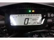 Honda CRF300L