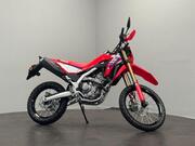 Honda CRF300L