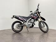 Honda CRF250L