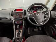 Vauxhall Zafira Tourer