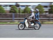 Honda Super Cub C125