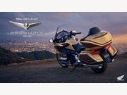 Honda GL1800 Gold Wing