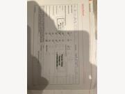 SEAT Altea MPV 1.9 TDI Stylance Euro 4 5dr