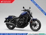 Honda CMX1100 Rebel