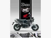 Honda DAX 125