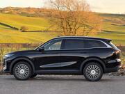 Chery Tiggo 9