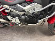 Honda VFR800X Crossrunner