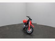 Honda CRF50F
