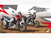 Honda CRF1100L Africa Twin