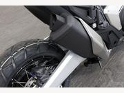 Honda X-ADV