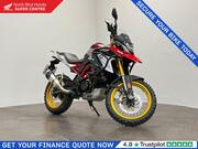 BMW G 310 GS