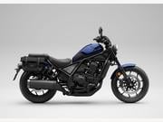 Honda CMX1100 Rebel