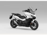 Honda Forza 750