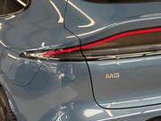 MG MG IM6