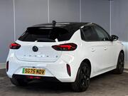 Vauxhall Corsa Electric