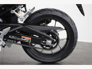 Honda CB500 Hornet