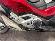Honda Forza 750
