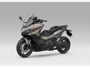 Honda Forza 750