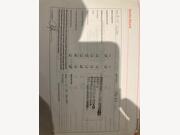 SEAT Altea MPV 1.9 TDI Stylance Euro 4 5dr